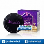 Babalah 2 Way Cake Magic Powder สูตรควบคุมความมัน ราคาถูก ฟรีของแถมทุกรายการ