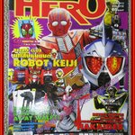 ทีวีแมกกาซีน HERO ฉบับที่012 ปี2553