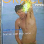 นิตยสาร GRACE MALE / RAMATE THUNGMAIDEE นายแบบ ปกแข็ง สภาพดี