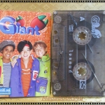 เทปเพลงไทยสากล ไจแอนท์ อัลบั้ม GIANT