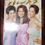 นิตยสารแพรว ฉบับที่409 ปี2539 ปก อาภัสรา ภรณ์ทิพย์ อารียา นางสาวไทย