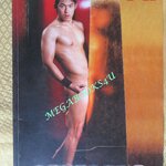 นิตยสาร OATOMETIC