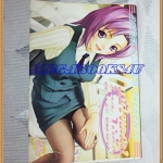 หนังสือการ์ตูนแน่ใจนะคะ ว่าจะไม่รัก เล่มเดียวจบ ANGEL COMICS สภาพดี