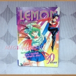 LEMON,เลม่อนเกิร์ล เล่มเดียวจบ โดยมาซาคาสุ คัตซึร่า หมึกจีน สภาพปานกลาง