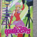 คุณหญิงไร้สาร / เล่มเดียวจบ / มิตรไมตรี /