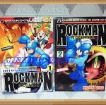 ROCKMAN MEGA MIX ครบชุด2เล่มจบ โดยHITOSHI ARIGA บงกช สภาพดี