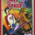 การ์ตูนบ้าน Sket Dance สเก็ต ดานซ์ เล่ม06 (32เล่มจบ)
