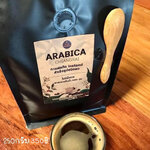 กาแฟสกัด อาราบิก้า 250 กรัม
