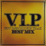 Used CD,V.I.P. HOT R&B HIPHOP TRAX BEST MIX (B)(2CD)(Various Artists)(2008)(Japan)
