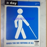 นิตยสารA DAY ฉบับที่093 WHEN YOU SEE NOTHING AT ALL ด้านบนมีคราบน้ำ กระดาษไม่ติด