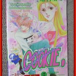 คุ๊กกี้ COOKIE เล่มเดียวจบ สนพ.หมึกจีน