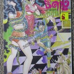 การ์ตูนไทยเล่มละบาท ปก5บาท เรื่อง ธิดางู โดย มนต์ ธรรมราช ในเล่มมีการ์ตูนของ กุเรปัน / ดินดาล / กระแต