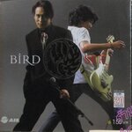 ซีดีเพลง เบิร์ดเสก อมพระมาพูด /// ปกสวย แผ่นสวยไม่มีรอยขีดข่วน /// กล่องมีรอยขีดข่วน