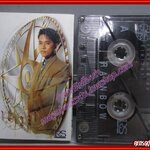 เทปเพลงไทยสากล ต้อม เรนโบว์ อัลบั้ม ข้ามเวลาพิเศษ