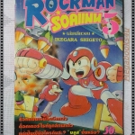 การ์ตูนเก่าร็อคแมน 5 เล่มเดียวจบ