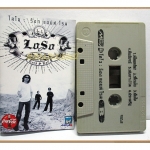 ขายเทปเพลงเก่า โลโซ LOSO อัลบั้ม ร็อก แอนด์ โรล