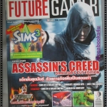 นิตยสารคู่มือเกมส์ FUTURE GAMER เล่มที่138 ปี2551