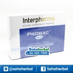 Probac 10 Plus โปรแบคเท็นพลัส ราคาถูก ฟรีของแถมทุกรายการ