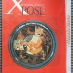 นิตยสารXPOSE PENTHOUSE MODELS VOL.03