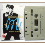 เทปเพลงไทยสากล มาลีวัลย์ เจมีน่า อัลบั้ม เพลงของเขา...ใต้เงาพระจันทร์