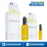 Oradol Serum ออราดอล เซรั่มเสาวรสสีทอง by แตงโม นิดา ราคาถูก ฟรีของแถมทุกรายการ
