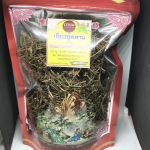 เจียวกู่หลานแพันธุ์พื้นบ้าน แท้100%