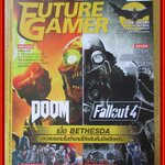 นิตยสารคู่มือเกมส์ FUTURE GAMER เล่มที่225 ปี2558