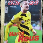 สตาร์ซอคเกอร์รายสัปดาห์ ฉบับที่1943 ปี2558