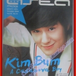 นิตยสารASTA MAG แอสต้า แม็ก ฉบับที่ VOL03 No33 2009