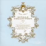 CD,Used,Utada Hikaru - Single Collection, Vol. 1(Japan)