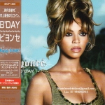 CD,Beyonce - B'Day(Japan)