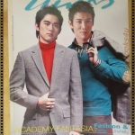 นิตยสารแพรว ฉบับที่629 ปี2548 ปก บอย พิษณุ