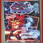 หนังสือคู่มือเฉลยเกมส์ YU-GI-OH THE DUELIST OF THE ROSES