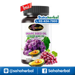 AuswellLife Grape Seed Plus Avocado Oil เมล็ดองุ่นเข้มข้น SALE ส่งฟรี มีของแถม มากมาย