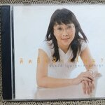 ซีดีเพลงไทยสากล จันทนีย์ (อูนากูล) พงศ์ประยูร อัลบั้ม คิดถึงบ้างไหม บรรจุ11เพลง // แผ่นแท้ แผ่นสวย /