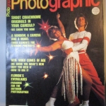 นิตยสารกล้องและการถ่ายภาพ PHOTOGRAPHIC ฉบับเดือน FEB 1980