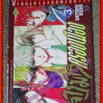 การ์ตูนบ้าน ล้างมารครองเมือง เล่ม01-03 สนพ.วิบูลย์กิจ