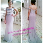 ชุดราตรียาวสีเทาปาดไหล่ ปักเลื่อมเงินครึ่งตัว