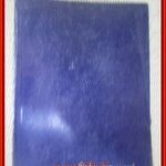 ตำรายากลางบ้าน อนุสรณ์ อาจารย์ ยาใจ รุทระกาญจน์ วท. ม. (เคมี)