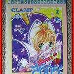 การ์ดแค็ปเตอร์ ซากุระ เล่ม02 CLAMP สนพ.วิบูลย์กิจ (ครบชุด12เล่มจบ) สภาพดีมาก สันซีด