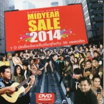 DVD Karaoke,Midyear Sale 2014