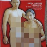 นิตยสาร BODY MAGAZINE vol.08 / 2544 2นายแบบโชว์เดี่ยว