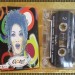 เทปเพลงไทยสากล ก๋องแก๋ง อัลบั้ม GONG