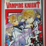 การ์ตูนบ้าน Vampire Knight เล่ม03 สนพ.บงกช (ครบชุด19เล่มจบ) ตำหนิ มีคราบน้ำนิด