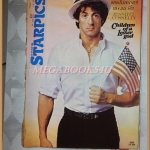 นิตยสารSTARPICS SP.220 ปีที่13 ฉบับที่14 2529 สภาพพอใช้ ปกหน้าหลังแยกกัน เย็บแม็กซ์