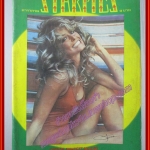 นิตยสารSTARPICS SP.123 ปีที่04 ฉบับที่05 ก.ค. 2521 ปก FARRAH FAWCETT