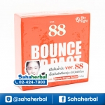แป้งดินน้ำมัน Ver.88 BOUNCE UP PACT ราคาถูก ฟรีของแถมทุกรายการ