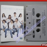 เทปเพลงไทยสากล อัลบั้ม SEVEN TAPE1 ปกขาว