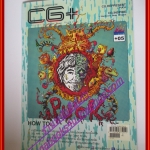 นิตยสาร CG+(ซีจีพลัส) ฉบับที่05 ปี2550 นิตยสารคอมพิวเตอร์กราฟิก