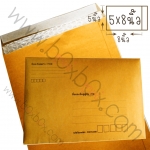 ซองกันกระแทก ขนาด 5x8 นิ้ว ***พิมพ์***